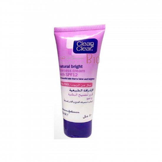 كريم لتفتيح البشرة الإشراقة الطبيعية بحماية من الشمس SPF12 من كلين اند كلير - 50مل كريم لتفتيح البشرة الإشراقة الطبيعية بحماية من الشمس SPF12 من كلين اند كلير - 50مل