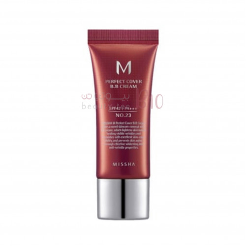 بي بي كريم بيرفكت من ميشا 23-20مل بي بي كريم بيرفكت من ميشا 23-20مل