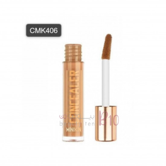 كونسيلر ميني كين من كاركتر-CMK406 كونسيلر ميني كين من كاركتر-CMK406