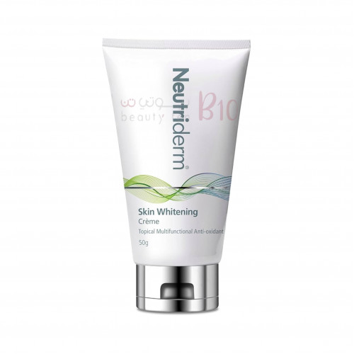 كريم تفتيح البشرة من نيوتريديرم - 50غ كريم تفتيح البشرة من نيوتريديرم - 50غ