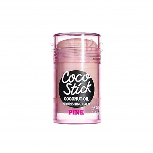 بلسم مغذي بزيت جوز الهند PINK Coco Stick من Victoria's Secret بلسم مغذي بزيت جوز الهند PINK Coco Stick من Victoria's Secret