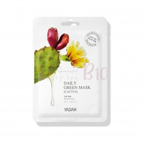 قناع الترطيب والتهدئه الورقي بخلاصة تين الصبار الشوكي من ياده