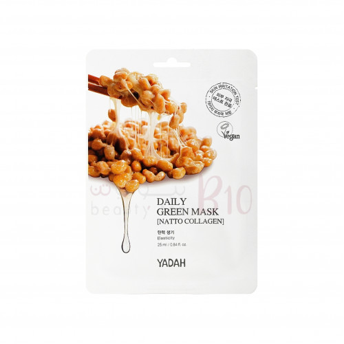 قناع تنعيم و شد البشره الورقي بخلاصة الكولاجين الاخضر دالي من ياده