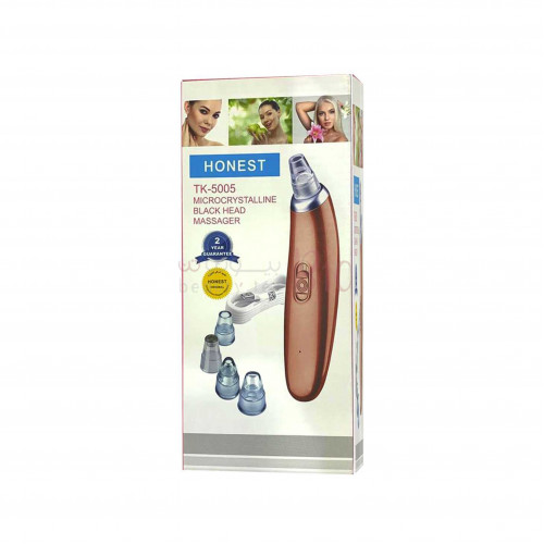 جهاز تنظيف الرؤوس السوداء جهاز تنظيف الرؤوس السوداء