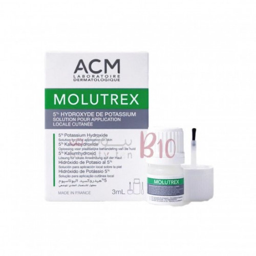 محلول علاج الثأليل من اي سي ام - 3مل 