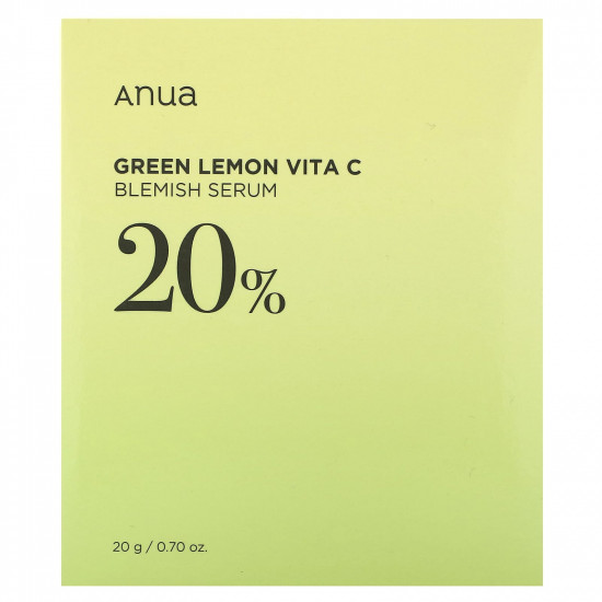 سيروم فيتامين سي بالليمون الاخضر 20% من اينوا 20جم سيروم فيتامين سي بالليمون الاخضر 20% من اينوا 20جم