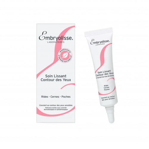 كريم ترطيب تحت العين من امبريوليس 15 مل كريم ترطيب تحت العين من امبريوليس 15 مل