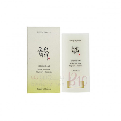 واقي شمس ستيك بعامل حماية 50 من بيوتي جوسون 18ج واقي شمس ستيك بعامل حماية 50 من بيوتي جوسون 18ج