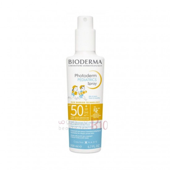 بيوديرما فوتوديرم بخاخ للأطفال SPF50+ حماية عالية جدا من أشعة الشمس 200 مل بيوديرما فوتوديرم بخاخ للأطفال SPF50+ حماية عالية جدا من أشعة الشمس 200 مل