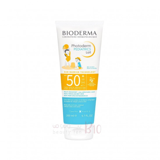 فوتوديرم الأطفال كريم حماية من الشمس SPF50 بيوديرما 200مل