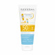 فوتوديرم الأطفال كريم حماية من الشمس SPF50 بيوديرما 200مل