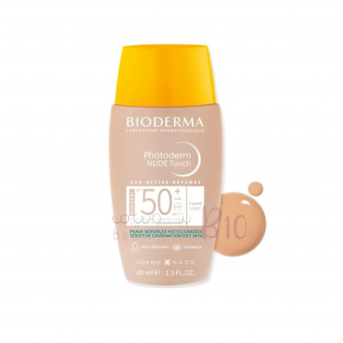 واقي شمس معدني ملون فاتح بعامل حماية 50من بيوديرما 40مل واقي شمس معدني ملون فاتح بعامل حماية 50من بيوديرما 40مل