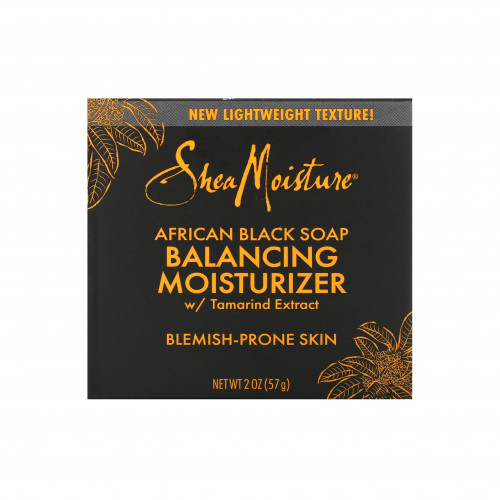 مرطب الصابون الافريقي الاسود من شيا مويستر57جم