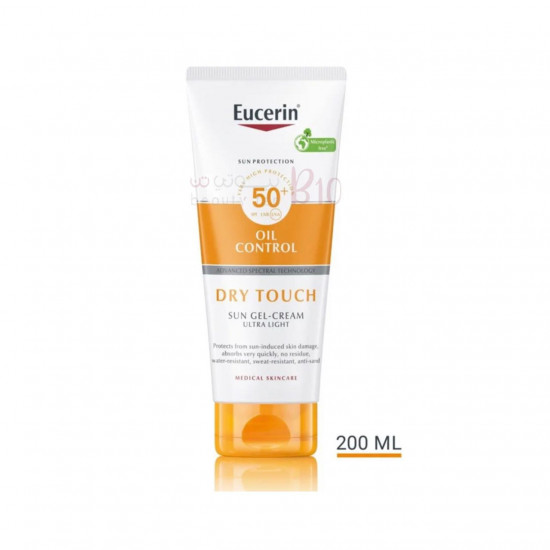 جل كريم التحكم في زيت الجسم والحماية من الشمس SPF 50+من يوسرين 200مل جل كريم التحكم في زيت الجسم والحماية من الشمس SPF 50+من يوسرين 200مل