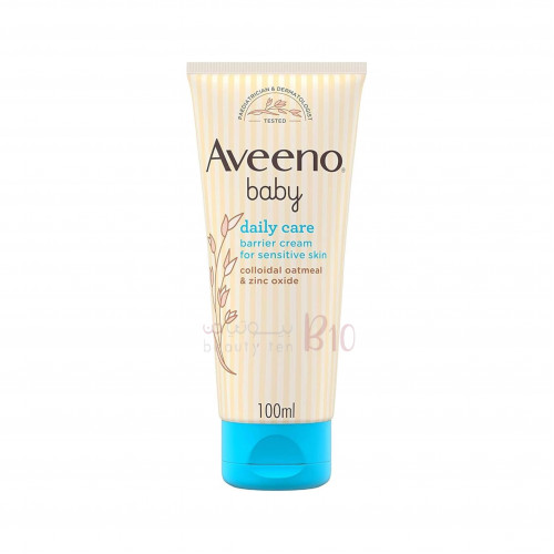 كريم العناية اليومية للاطفال للحماية من تهيج الحفاظ من افينو 100مل