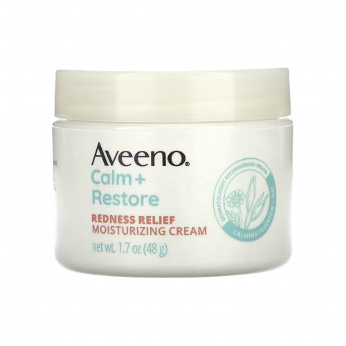 كريم مرطب لتخفيف احمرار البشرة الحساسة من افينو كريم مرطب لتخفيف احمرار البشرة الحساسة من افينو