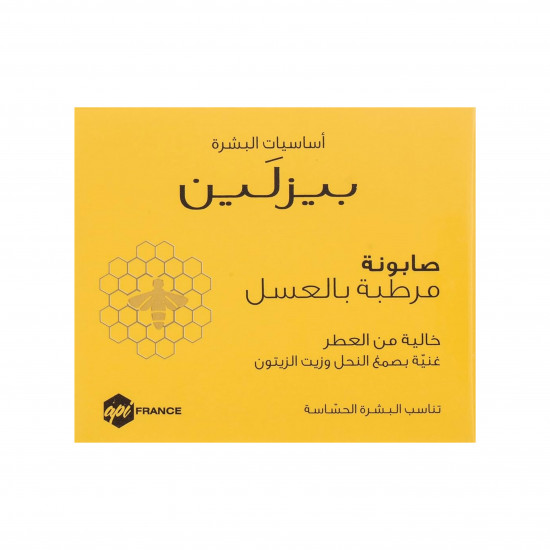 صابونة ترطيب بالعسل من بيزلين - 60غ صابونة ترطيب بالعسل من بيزلين - 60غ