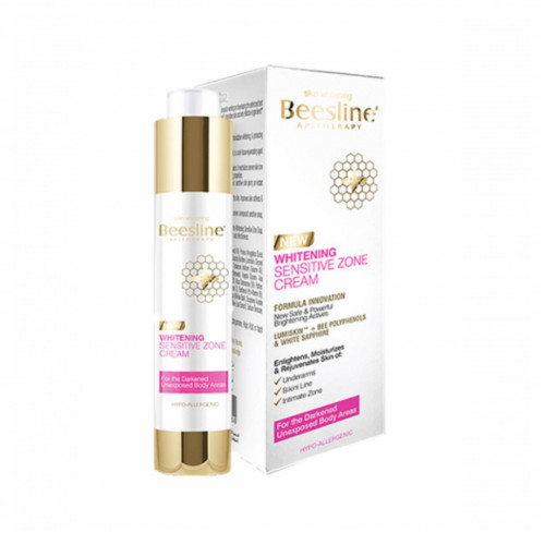 كريم تفتيح المناطق الحساسه سنستيف زون من بيزلين كريم تفتيح المناطق الحساسه سنستيف زون من بيزلين