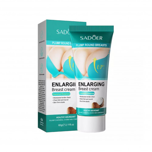 كريم تجميل الثدي بمستخلص جوز الهند 60 جم كريم تجميل الثدي بمستخلص جوز الهند 60 جم