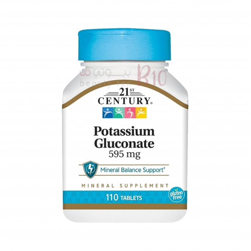 حبوب البوتاسيوم 110 حبة من تونتي فيرست سينشري 595جم