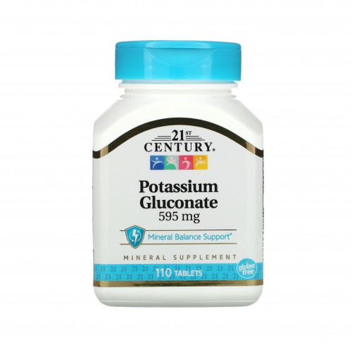 حبوب البوتاسيوم 110 حبة من تونتي فيرست سينشري 595جم