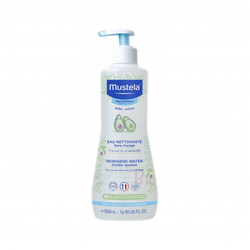 ماء منظف بدون شطف مع الأفوكادو، 500 مل