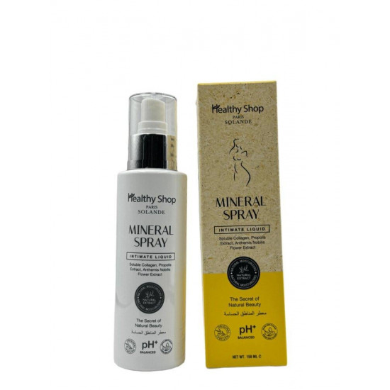 بخاخ معدني معطر للمناطق الحساسة من هيلثي شوب 150مل بخاخ معدني معطر للمناطق الحساسة من هيلثي شوب 150مل
