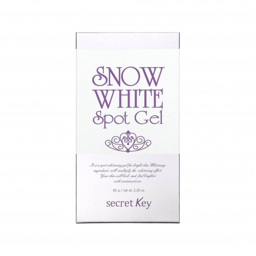 جل التفتيح سيكريت كي سنو وايت سبوت جل 65 جم جل التفتيح سيكريت كي سنو وايت سبوت جل 65 جم