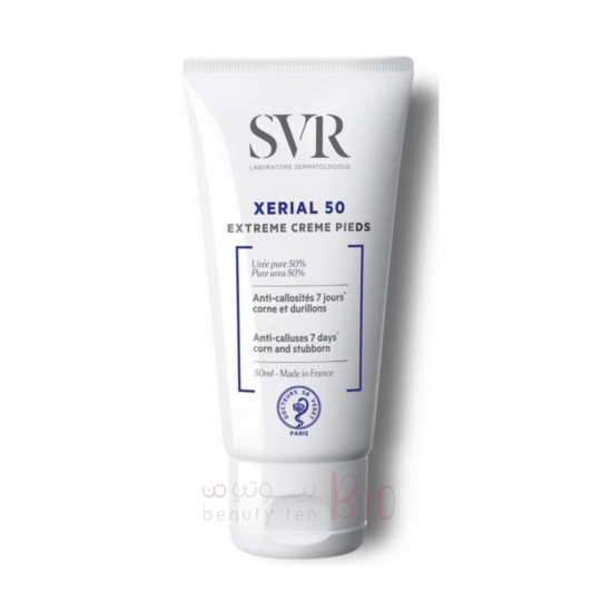 SVR Xerial 50 كريم معالجة جفاف القدمين - 50 مل SVR Xerial 50 كريم معالجة جفاف القدمين - 50 مل