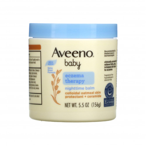 كريم اكزيما للأطفال من افينو - 156ج