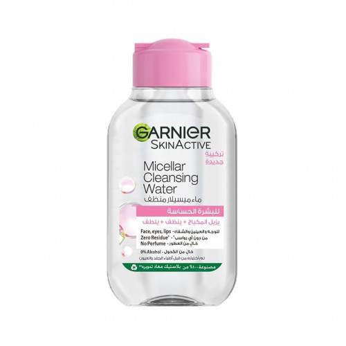ماء منظف ميسيلار لإزالة المكياج من غارنييه - 100 مل