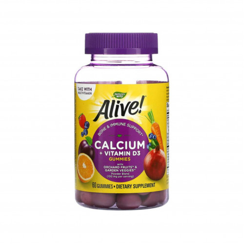 حلوى الكالسيوم وفيتامين D3 من ناتورز واي 60 قطعة . حلوى الكالسيوم وفيتامين D3 من ناتورز واي 60 قطعة .