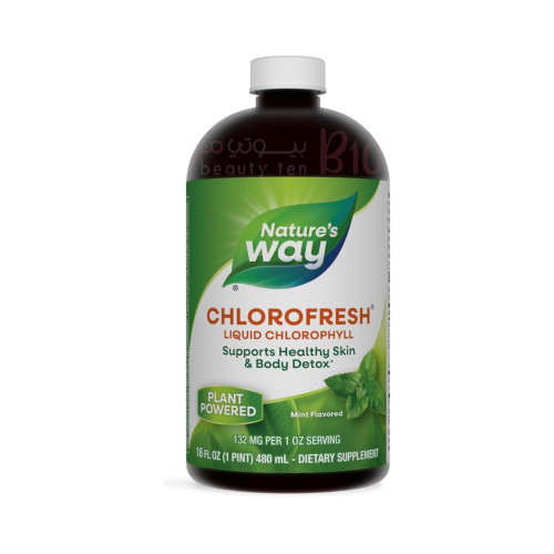 كلوروفيل سائل غير منكه من ناتشرز واي 480 مل