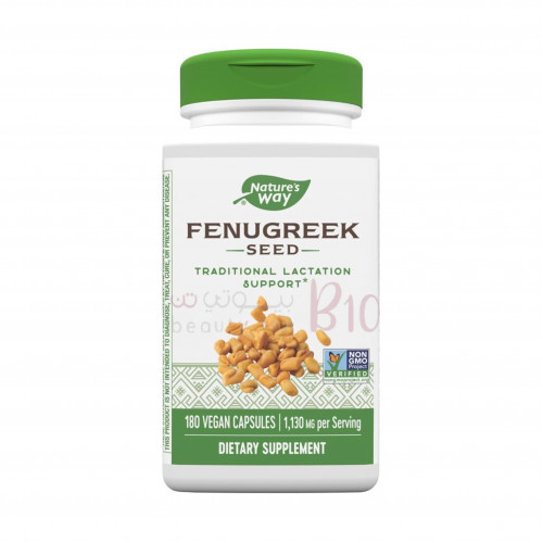 بذور الحلبة1130 مجم ، 180كبسولة نباتية من ناتشرز واي بذور الحلبة1130 مجم ، 180كبسولة نباتية من ناتشرز واي