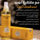 مانزانيلا اورو بخاخ تشقير لون الشعر 180ml مانزانيلا اورو بخاخ تشقير لون الشعر 180ml