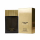 عطر توم فورد نوار اكستريم أو دي بارفيوم للرجال100 مل عطر توم فورد نوار اكستريم أو دي بارفيوم للرجال100 مل
