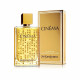 عطر سينما من ايف سان لوران للنساء - 90مل - او دو بارفيوم عطر سينما من ايف سان لوران للنساء - 90مل - او دو بارفيوم