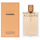 عطر الور من شانيل للنساء - او دو بارفيوم 100مل عطر الور من شانيل للنساء - او دو بارفيوم 100مل