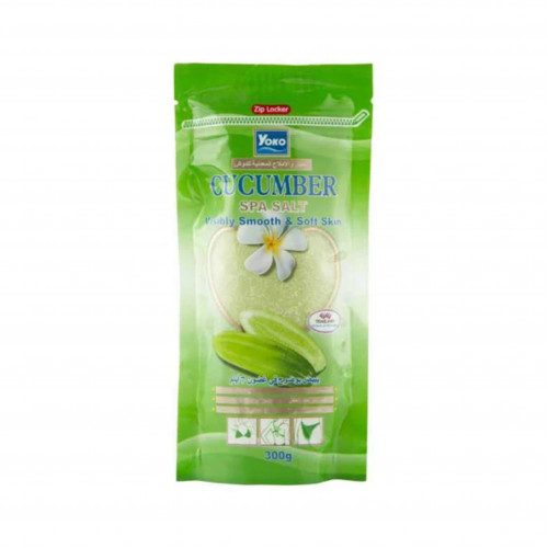 ملح الحليب بالخيار من يوكو 300 غم ملح الحليب بالخيار من يوكو 300 غم