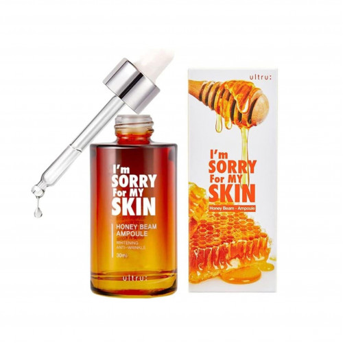 ام سوري فور ماي سكين سيروم الترطيب بالعسل 30مل ام سوري فور ماي سكين سيروم الترطيب بالعسل 30مل