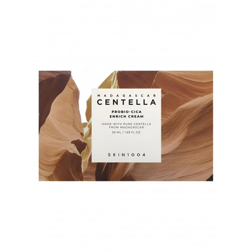 كريم سينتيلا الغني مع بروبيو سيكا 50 مل كريم سينتيلا الغني مع بروبيو سيكا 50 مل