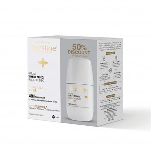 بزلين رول اون مزيل الرائحة لتفتيح البشرة - خال من العطر 2 في 50مل بزلين رول اون مزيل الرائحة لتفتيح البشرة - خال من العطر 2 في 50مل