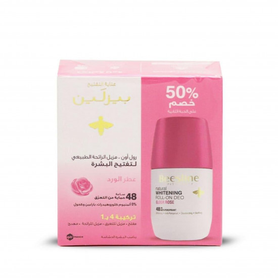 بيزلين رول اون مزيل الرائحة لتفتيح البشرة - عطر الورد 2*50 مل بيزلين رول اون مزيل الرائحة لتفتيح البشرة - عطر الورد 2*50 مل