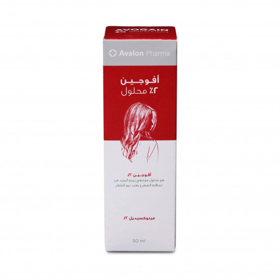 محلول بخاخ افالون افوجين 2% -50مل
