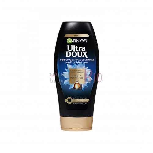 بلسم للتنقية واللمعان الترا دو بالفحم الأسود وزيت حبة البركة من غارنييه 360مل