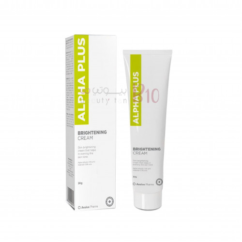 كريم لتفتيح البشرة الفا بلس من افالون 30ج كريم لتفتيح البشرة الفا بلس من افالون 30ج