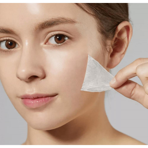 ميديكيوب قناع الكولاجين الليلي - 75 مل