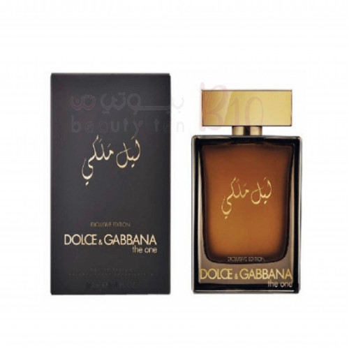 عطر ذا ون رويال نايت من دولتشي اند جابانا للرجال - 100مل - أو دي بارفيوم عطر ذا ون رويال نايت من دولتشي اند جابانا للرجال - 100مل - أو دي بارفيوم