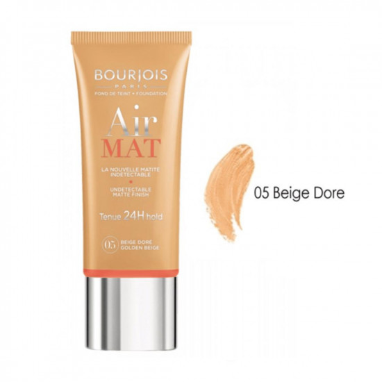 كريم اساس اير مات من برجوا - 30مل 05 Golden Beige كريم اساس اير مات من برجوا - 30مل 05 Golden Beige