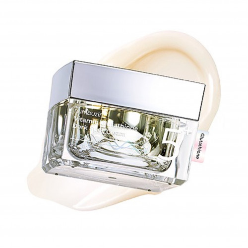 نومبوزين فيتامين الجلوتاثيون كريم الليزر للبقع الداكنة 50مل